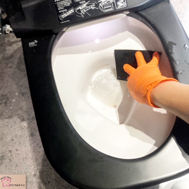 宮代町でトイレクリーニングです。